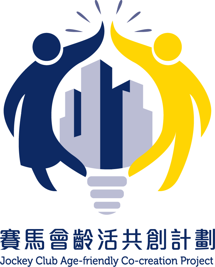 Jockey Club Age-friendly Co-creation Project Logo